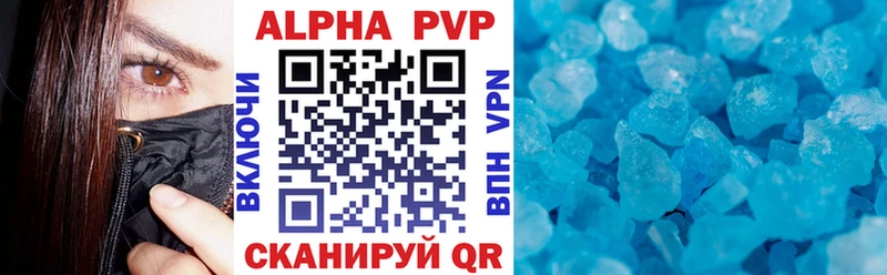 Как найти закладки Курлово Кокаин Меф Амфетамин Конопля