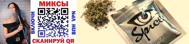 Бутират GHB  цены наркотик  Курлово 