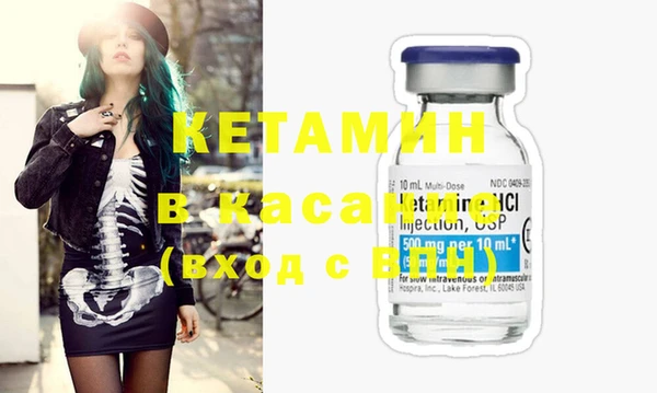 марихуана Нефтегорск