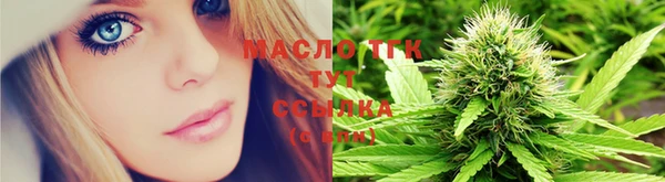мдма Новодвинск