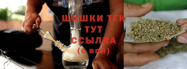 дистиллят марихуана Нея