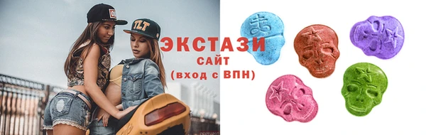 дистиллят марихуана Нея