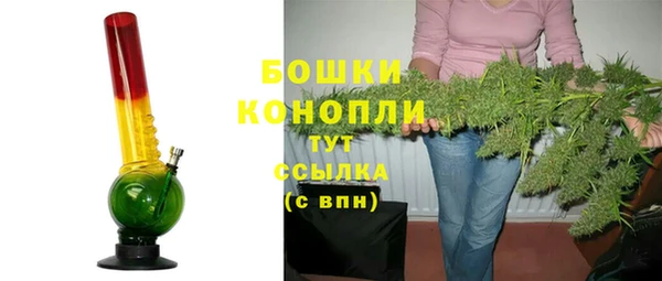 дистиллят марихуана Нея