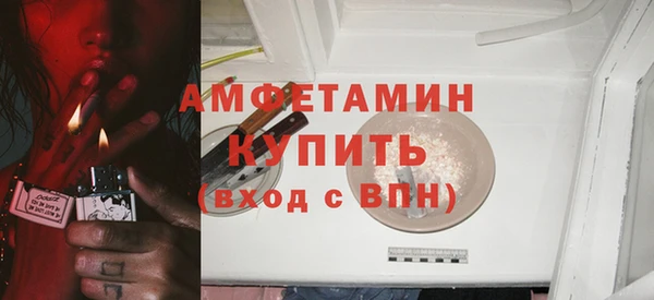 марки nbome Наволоки