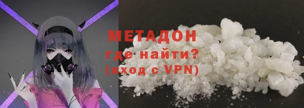 дистиллят марихуана Нея