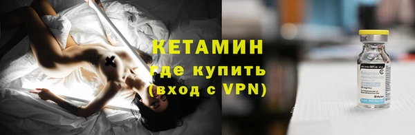 дистиллят марихуана Нея