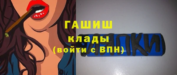 дистиллят марихуана Нея
