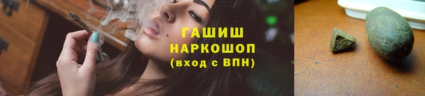 дистиллят марихуана Нея