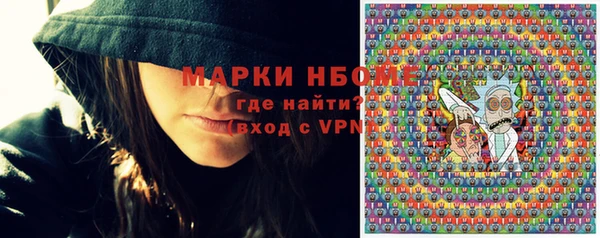 мдма Новодвинск