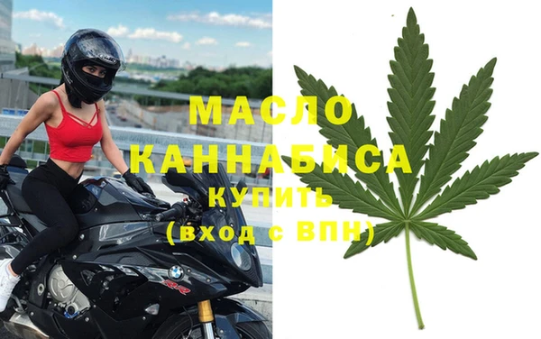 мдма Новодвинск