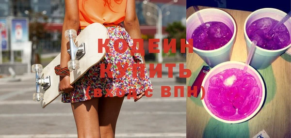 дистиллят марихуана Нея