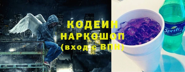 дистиллят марихуана Нея