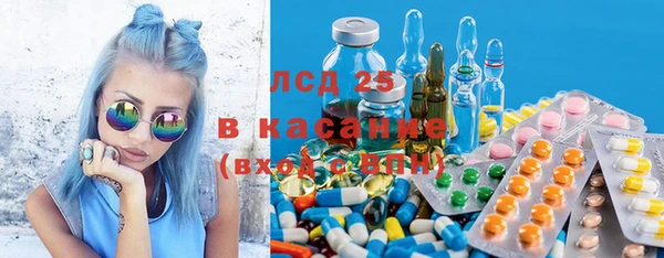 дурь Кукмор