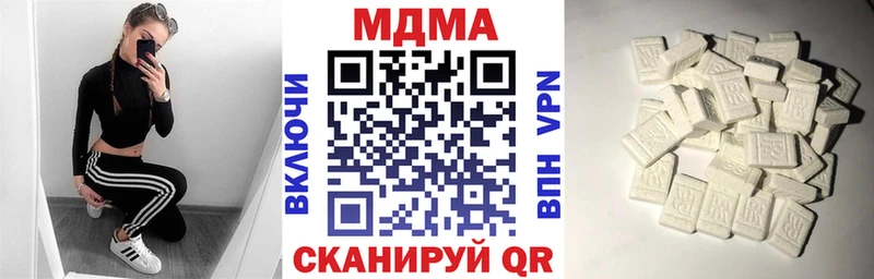 shop какой сайт  Курлово  МДМА VHQ  гидра маркетплейс 